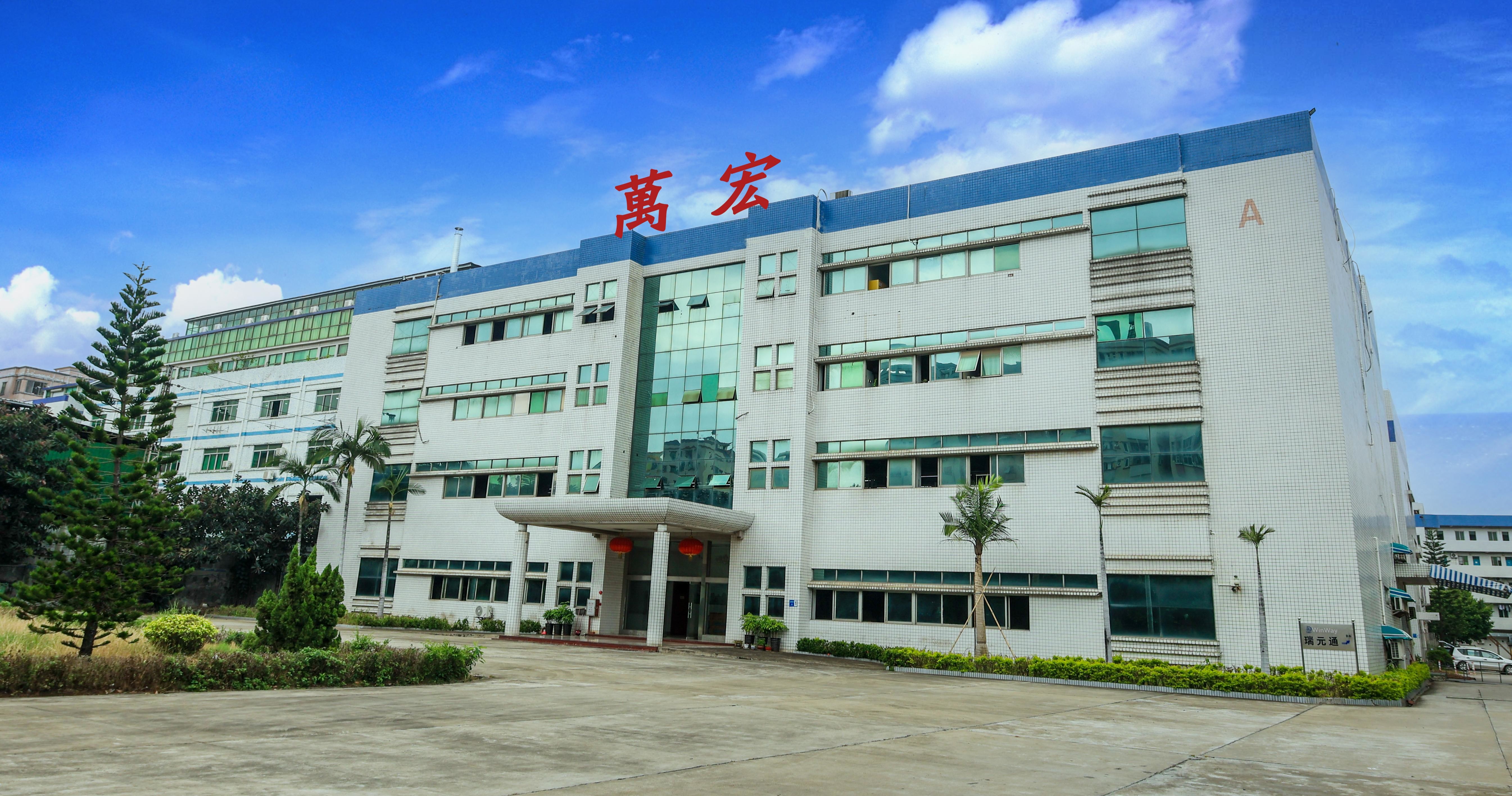 중국 Cheng Home Electronics Co.,Ltd