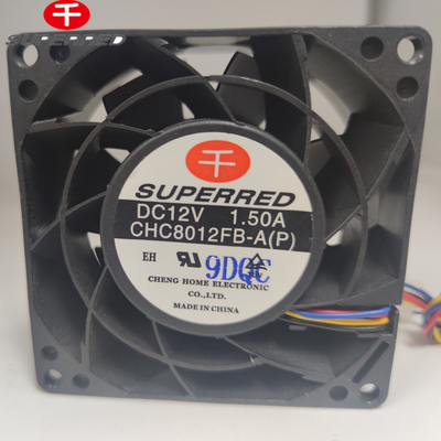 고성능과 신뢰성 12V DC CPU 팬 플라스틱 PBT 94V0 프레임